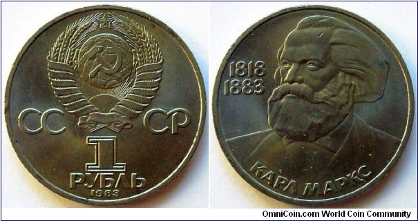 1 rouble.
1983, Karl Marx
(1818-1883)