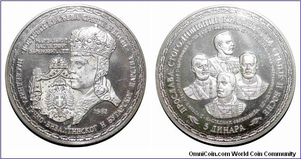 SERBIA & BOSNIA~5 Dinara (Silver) 1982. Silver proof: Kingdom in Exile-Obrenovic Family.