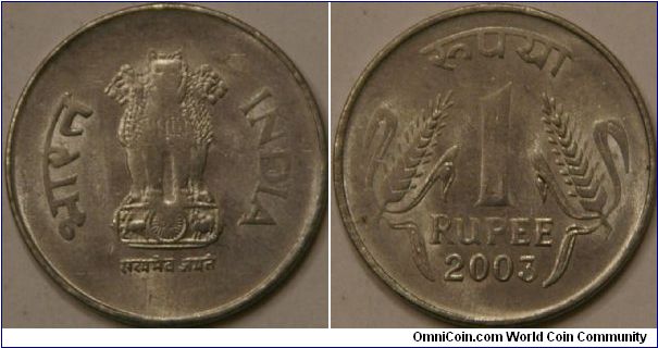 1 Rupee,  corn stalks on reverse. slight change from 1990 version, 25 mm, now stainless steel.