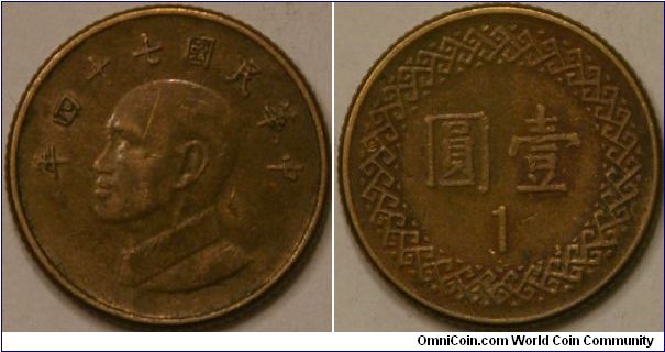 1 yuan, Chiang Kai-shek. 20 mm, Al-Bronze