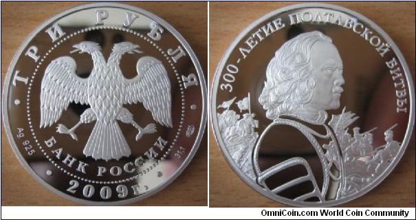 3 Ruble - 300 years of Poltava Battle - 33.94 g Ag .925 Proof - mintage 10,000