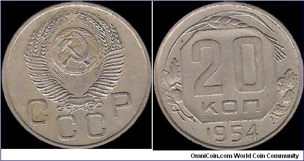 20 Kopecks 1954