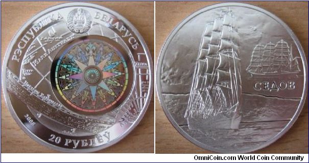 20 Rubles - Sedov - 28.28 g Ag .925 BU (with hologram) - mintage 25,000