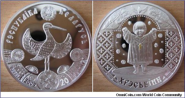 20 Rubles - Christenning - 33.63 g Ag .925 BU - mintage 25,000