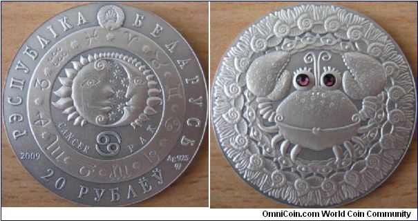 20 Rubles - Zodiac sign Cancer - 28.28 g Ag .925 UNC (with 2 artificials crystals) - mintage 25,000
