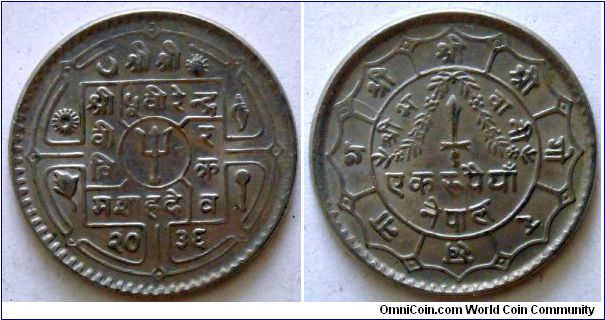 1 rupee.
1976