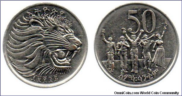 2005 (E.E. 1997) 50 cents.