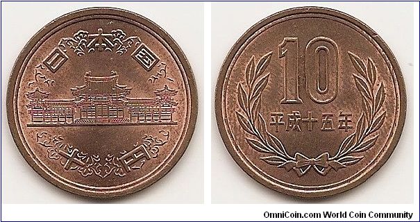 10 Yen -Yr.14-
Y#97.2
4.5000 g., Bronze, 23.5 mm. Ruler: Akihito (Heisei) Obv: Temple divides authority and value Rev: Value within wreath