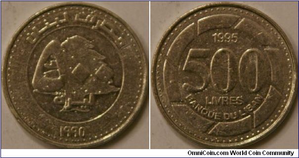 500 Livres. (only two denominations of coin currently in circulation), 24.5 mm