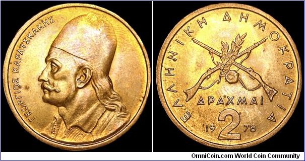 Greece - 2 Drachmai - 1978 - Weight 6 gr - Nickel / Brass - Size 24 mm - President / Constantine Tsatsos - Mintage 16 772 000 - Subjekt / Georgios Karaiskakis - Edge : Reeded - Reference KM# 117