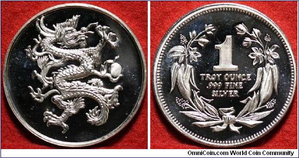 Nice Proof Dragon 1 Troy Oz Silver bullion but I have no idea where is it from and the date too...any idea?