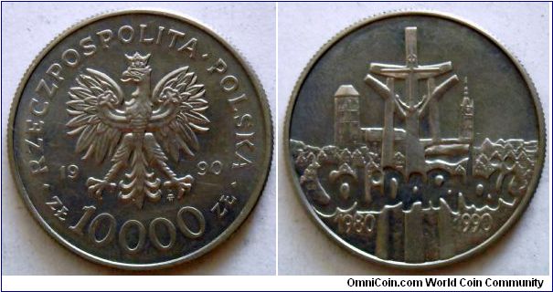 10.000 zlotych.
1990, Solidarnosc 1980-1990.
(Solidarity) Cu-ni.
Weight 10,8g. Diameter 29,5mm. Mintage 15.164.000 units.