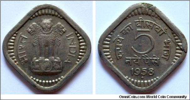 5 naye paise.
1958