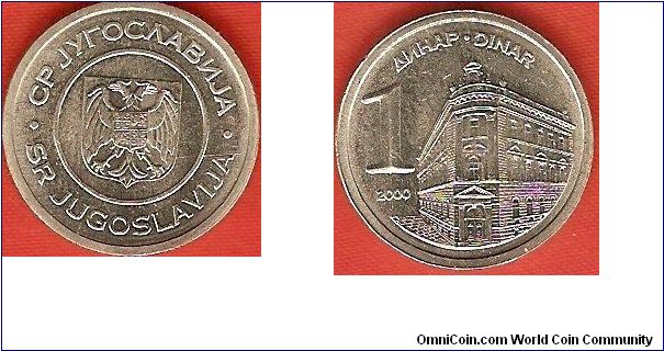 Federal Republic
1 dinar
copper-zinc-nickel