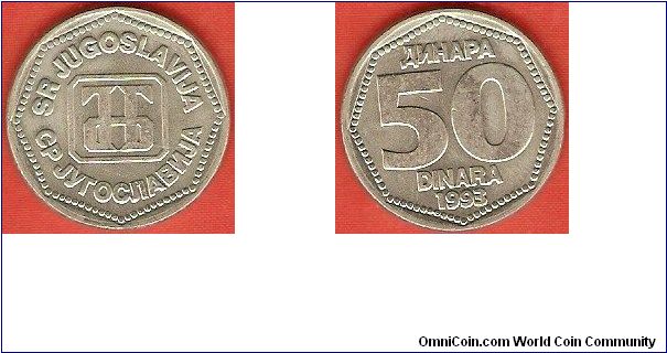 Federal Republic
50 dinara
copper-zinc-nickel