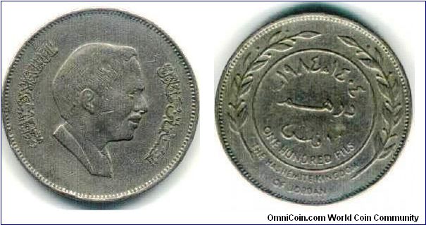 1984-1404 Jordan
100Fils King Hussein 30mm diameter