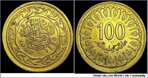 Tunisia - 10 Millim - AH1380-1960 - Weight 7,5 gr - Brass - Size 27 mm - president / Habib Bourguiba (1957-87) - Edge : Reeded - Reference KM# 309  (1960-2000)