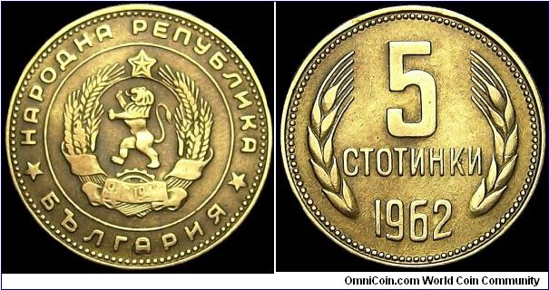 Bulgaria - 5 Stotinki - 1962 - Weight 2,8 gr - Brass - Size 22,2 mm - President / Todor Zhivkov - Edge : Reeded - Reference KM# 61