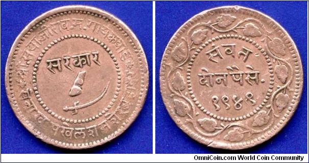 2 pice.
Indian State Baroda (1948/1891).
British rule.


Cu.