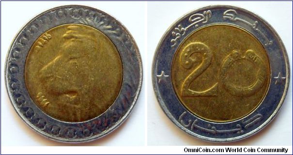 20 dinars.
1996, Lion's Head.
Bimetal.