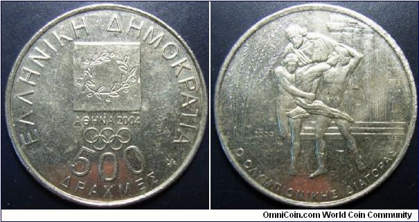 Greece 2000 500 drahames. Commemorating the 2004 Greek Olympics, featuring Olympidian Diagoras. Found it circulating in Aus.