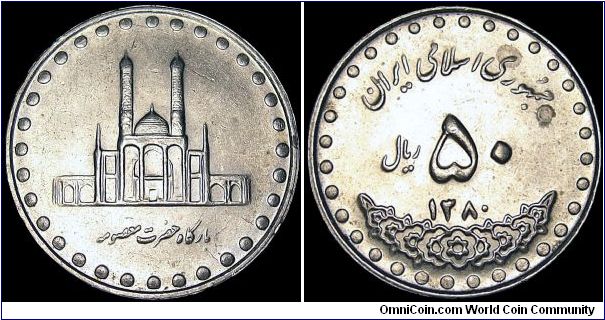 Iran - 50 Rials - SH 1318 / 2001 - Weight 7 gr - Copper / Nickel - Size 26 mm - Subject / Shrine  of Hazrat Masumah - Edge : Reeded - Reference KM# 1260