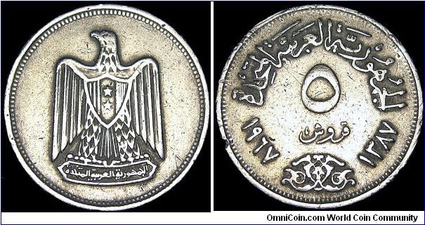 Egypt - 5 Piastres - AH 1387 / 1967 - Weight 4,4 gr - Copper / Nickel - Size 25 mm - Mintage 10 800 000 - Edge : Milled - Reference KM# 412