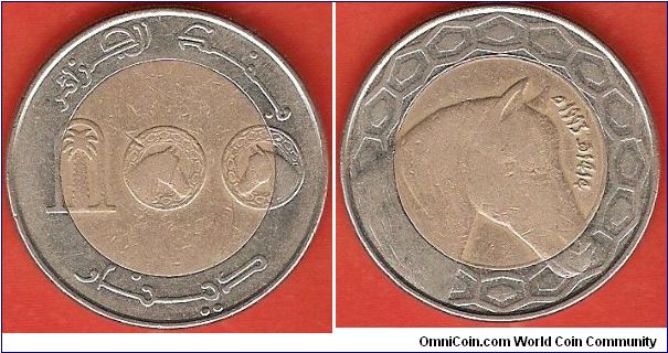 100 dinars
AH1414
Horse head
Bimetallic coin: aluminum-bronze center in stainless steel ring