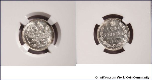1915 Russian 20K

Coin has a very strong strike

NGC MS-64