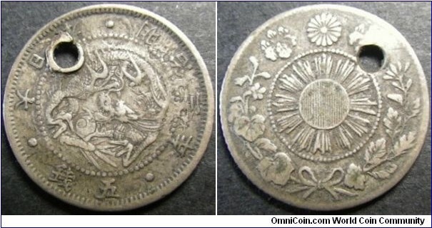 Japan 1870 5 sen. Scarce coin! 1.2gram Unfortunately holed.