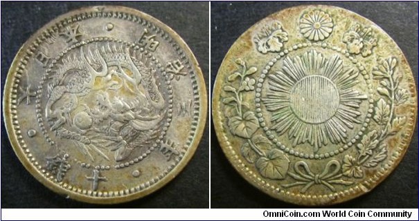 Japan 1870 10 sen. 2.5 grams.