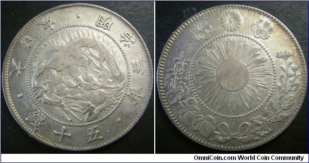 Japan 1870 50 sen. 12.7grams.
