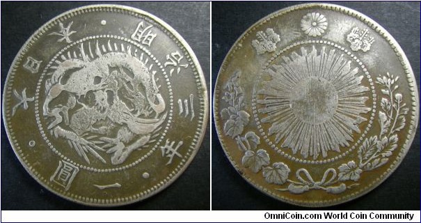 Japan 1870 1 yen. Possible contemporary counterfeit? 26.4gram. Clearly underweight.