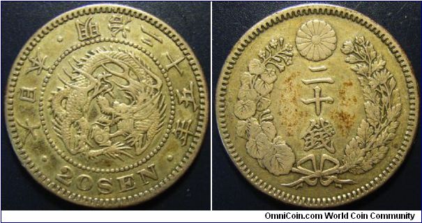 Japan 1892 20 sen. 5.4 grams.