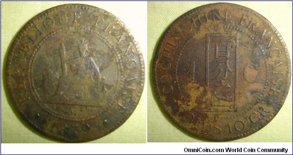 Cochin-Chine
KM# 3 CENT
Bronze
Mintage: 500,000
Bach phan chi nhat