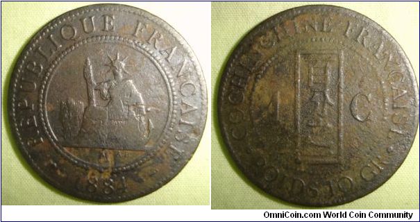 Cochin-chine Bach phan chi nhat the bai
KM# 3 CENT
Bronze
Mintage:444,000