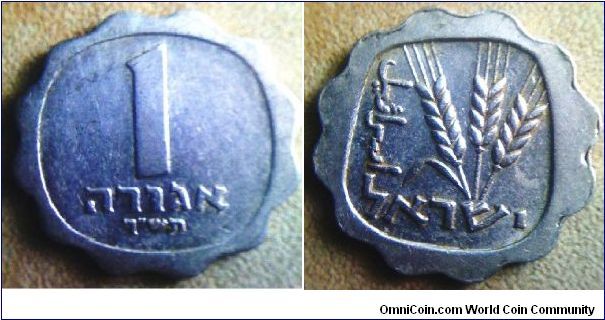 Israel one Agora
Aluminum coin
19.5mm diameter
