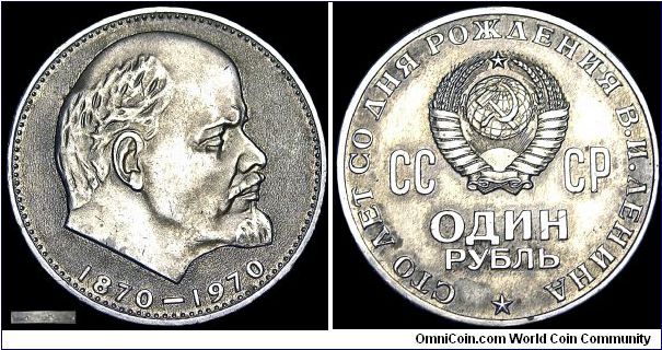 Russia - 1 Rouble - 1970 - Weight 12,7 gr - Copper / Nickel / Zink - Size 31 mm - Leader / Leoinid Ilyich Brezhnev - Subject : Centennial of Lenins birth - Mintage 99 889 000 - Edge : Special se photo - Reference Y# 141 (1970)