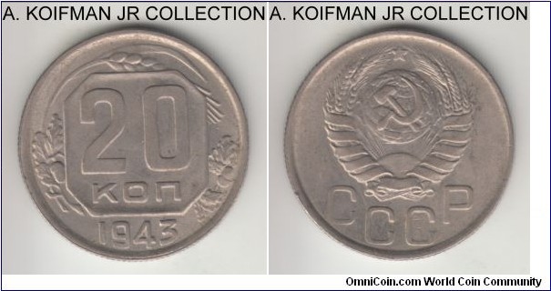 Y#111, 1943 Russia (USSR) 20 kopeks; reeded edge, copper nickel; war time strike, nice almost uncirculated.