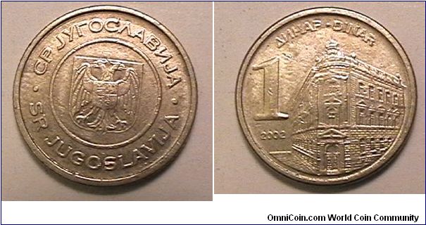 1 Dinar, Copper-zinc-nickel
