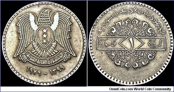 Syria - 1 Syrian Pound - AH 1399 / 1979 - Weight 7,5 gr - Copper / Nickel - Size 27 mm - Edge : Reeded - Reference KM# 120.1