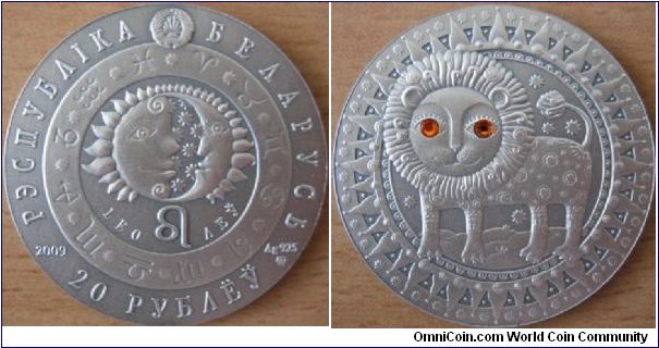 20 Ruble - Zodiac sign Leo - 28.28 g Ag .925 UNC (oxidized with two artificials crystals) - mintage 25,000