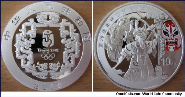 10 Yuan - 28th Olympic Games - Beijing opera - 31.1 g Ag .999 Proof - mintage 160,000