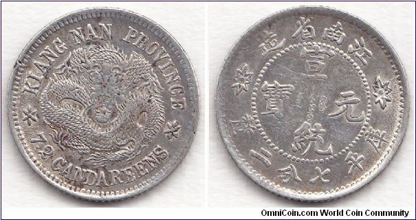 1911 Kiangnan Province, China Silver 10 Cents, 'Hsuan-t'ung Yuan Bao'.