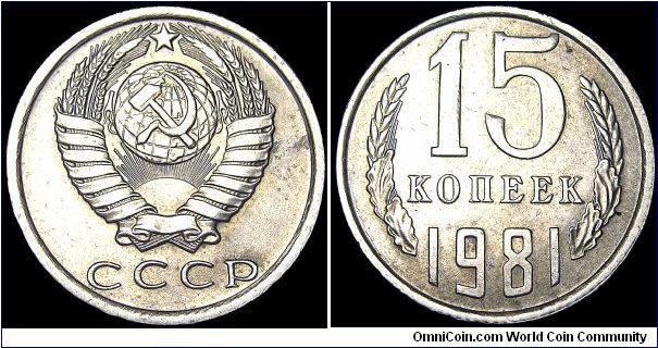 Russia - 15 Kopeks - 1981 - Weight 2,5 gr - Copper / Nickel / Zink - Size 19,5 mm - Leader of the Communist Party / Leonid Ilyich Brezhnev - Edge : Reeded - Reference Y# 131 (1961-91)