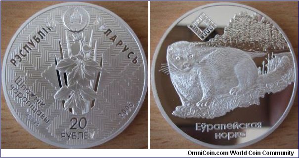 20 Rubles - European mink - 33.63 g Ag .925 Proof - mintage 5,000
