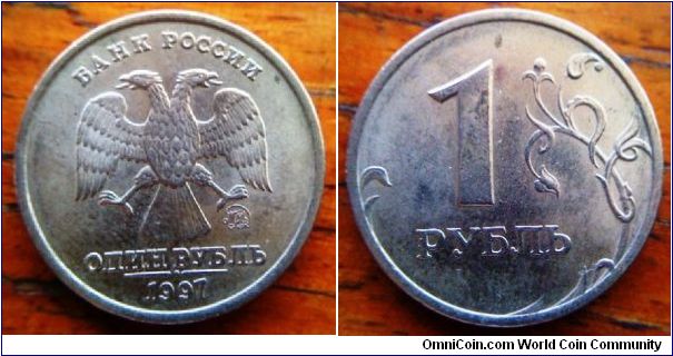 Russia first of series of new coins 20.5mm