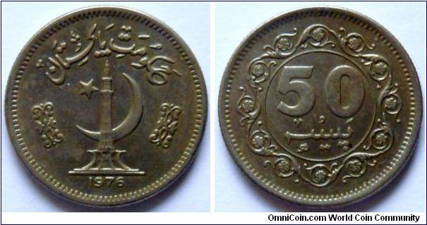 50 paise.
1976