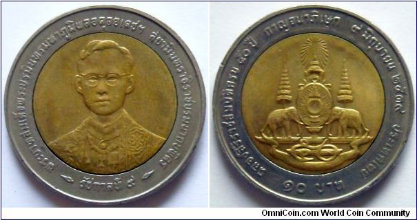 10 baht.
1996, King Rama IX
(Bhumibol Adulyadej)