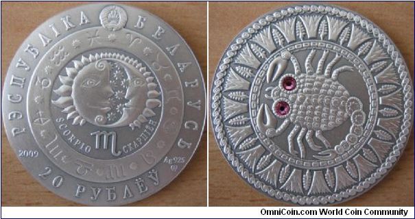 20 Rubles - Zodiac sign  Scorpio - 28.28 g Ag .925 UNC (oxidized with two artificials crystals) - mintage 25,000